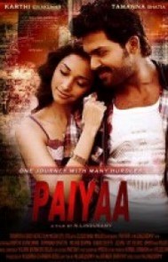 hintfilm/Paiyaa .jpg